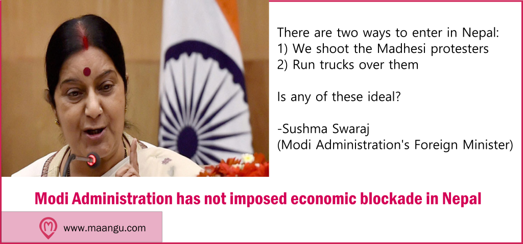 india-nepal-economic-blockade-narendra-modi-sushma-swaraj